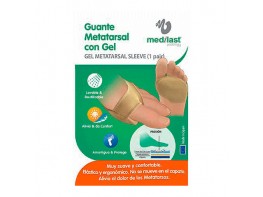 Imagen del producto GUANTE METATARSAL GEL MEDILAST T.GDE