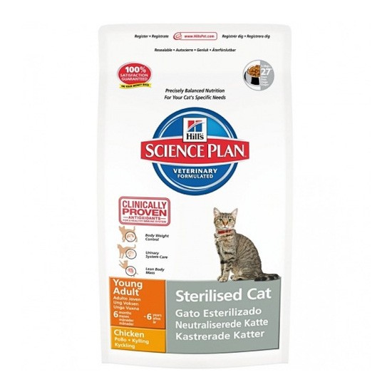 Hills science young cat sterilise 1,5kg Imagen de Hills science young cat sterilise 1,5kg