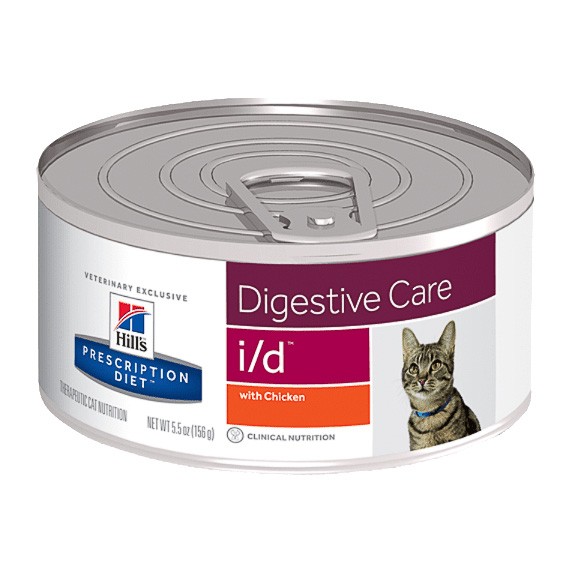 Hills Prescription Diet id tins for cats 24 x 85g Imagen de Hills Prescription Diet id tins for cats 24 x 85g