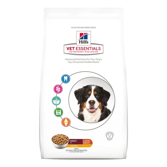 Vetessentials canine adult large 13kg Imagen de Vetessentials canine adult large 13kg