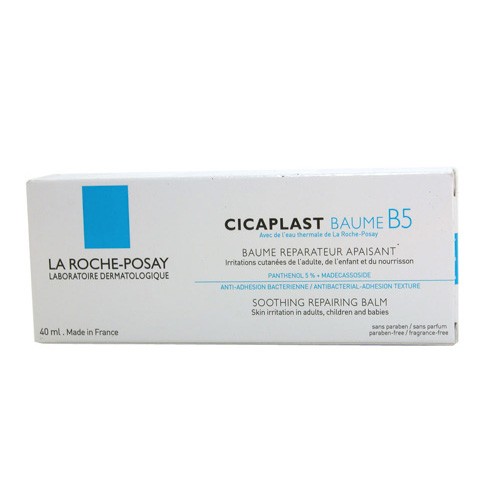 La Roche Posay Cicaplast bálsamo reparador B5 40ml Imagen de La Roche Posay Cicaplast bálsamo reparador B5 40ml