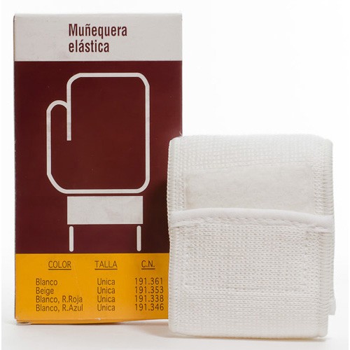 MUÑEQUERA BENTERM VELCRO BLANCA Imagen de MUÑEQUERA BENTERM VELCRO BLANCA