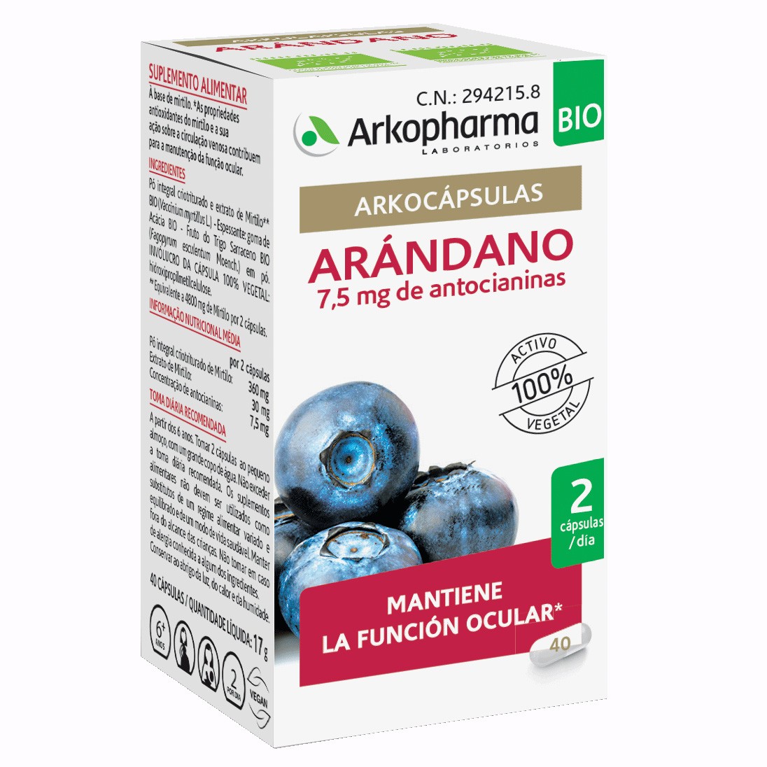 Arkopharma Arkocápsulas arándano 40 cápsulas Imagen de Arkopharma Arkocápsulas arándano 40 cápsulas