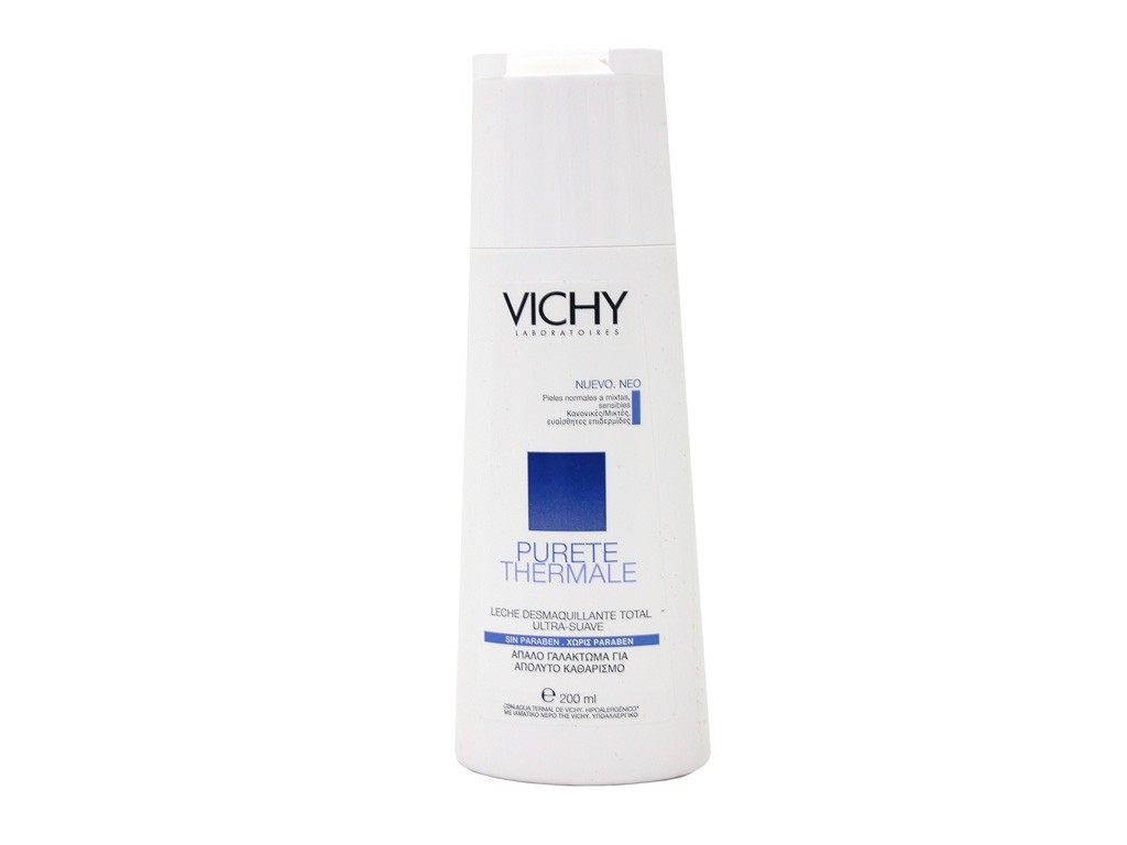 Vichy Capital Soleil UV Age Color crema-fluido solar SPF50 40ml Imagen de Vichy Capital Soleil UV Age Color crema-fluido solar SPF50 40ml